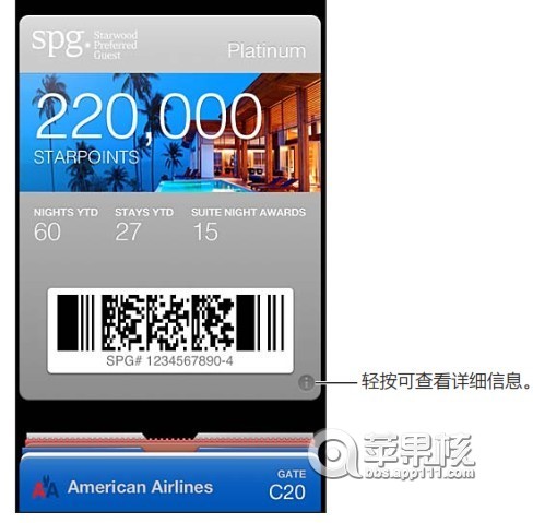 Passbook ʹý̡̳ʹÃ(yu)݄ǙCơӰƱܺ