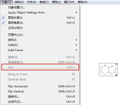 ChemDraw BӽY(ji)(gu) 